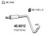 RENAU 7700779742 Middle Silencer
